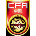 Футбольная форма сборной Китая в Волгограде